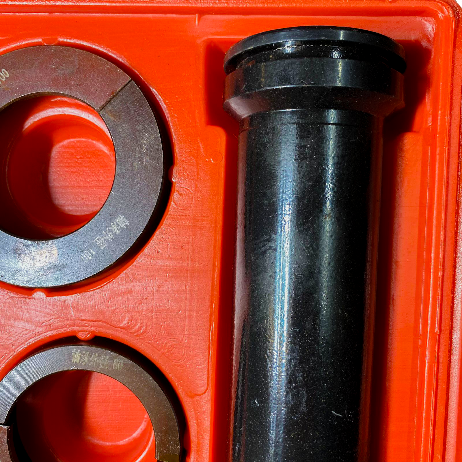 Kit Extractor De Rodamientos De Transmisión