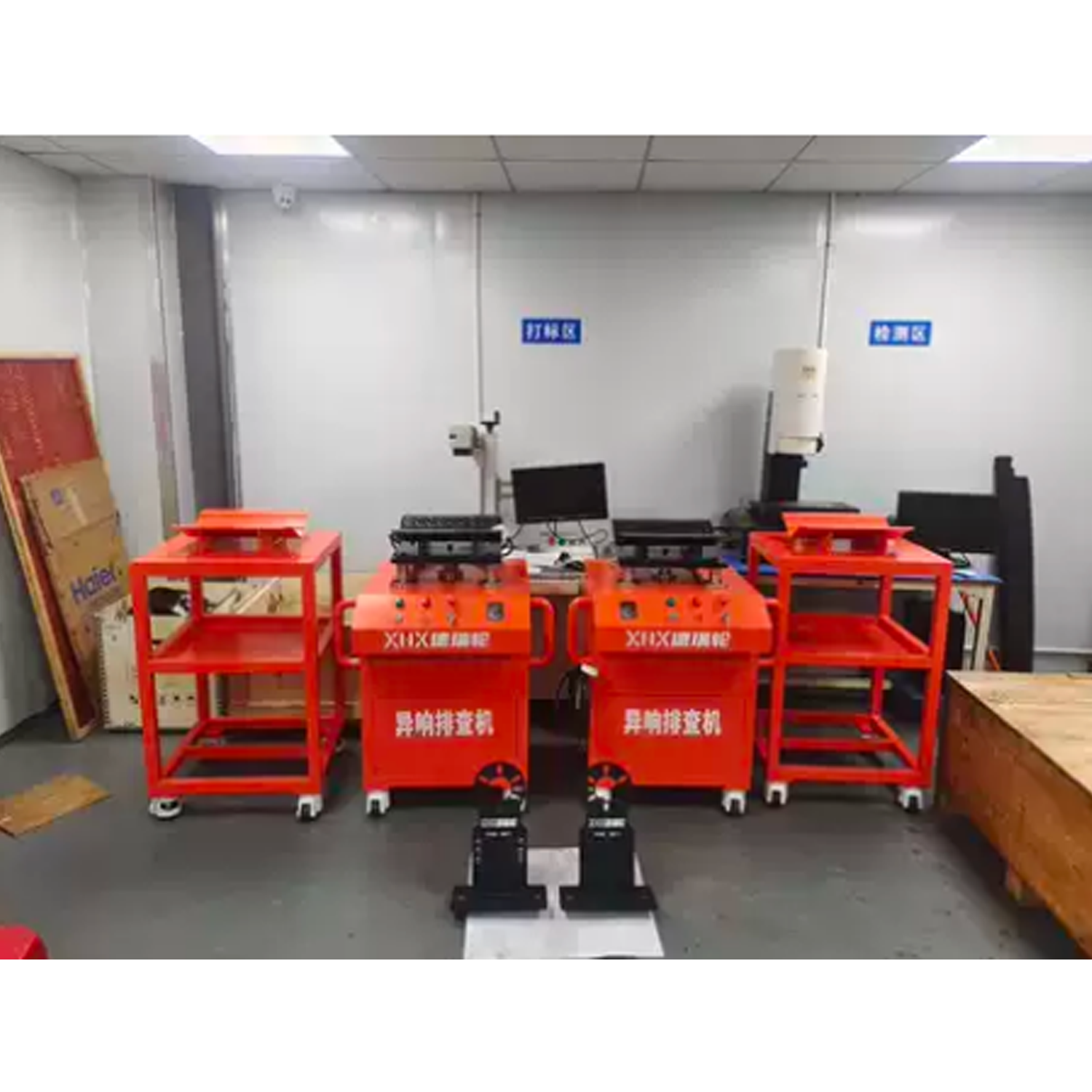 Máquina De Vibración Para Detectar Ruidos En Suspensión Automotriz
