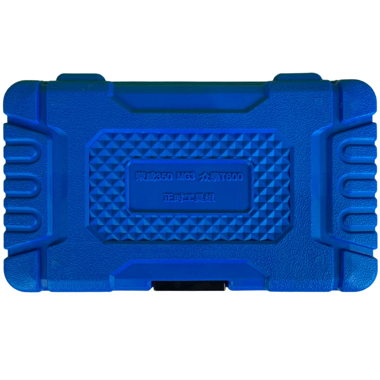 Kit De Sincronización Para Motor MG MG3 MG5 1.3 y 1.5