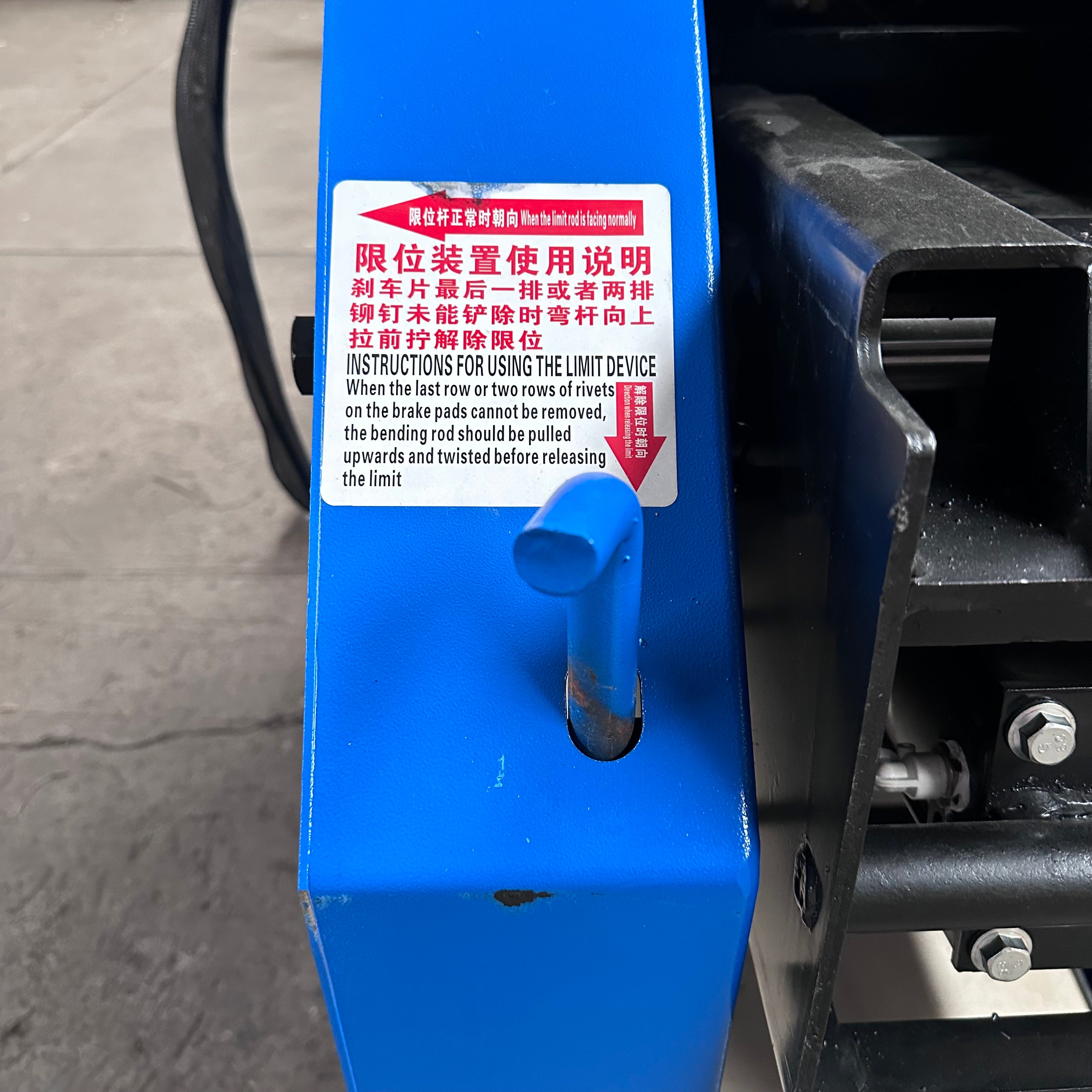 Desempastadora Eléctrica De Frenos Para Camiones Servicio Pesado