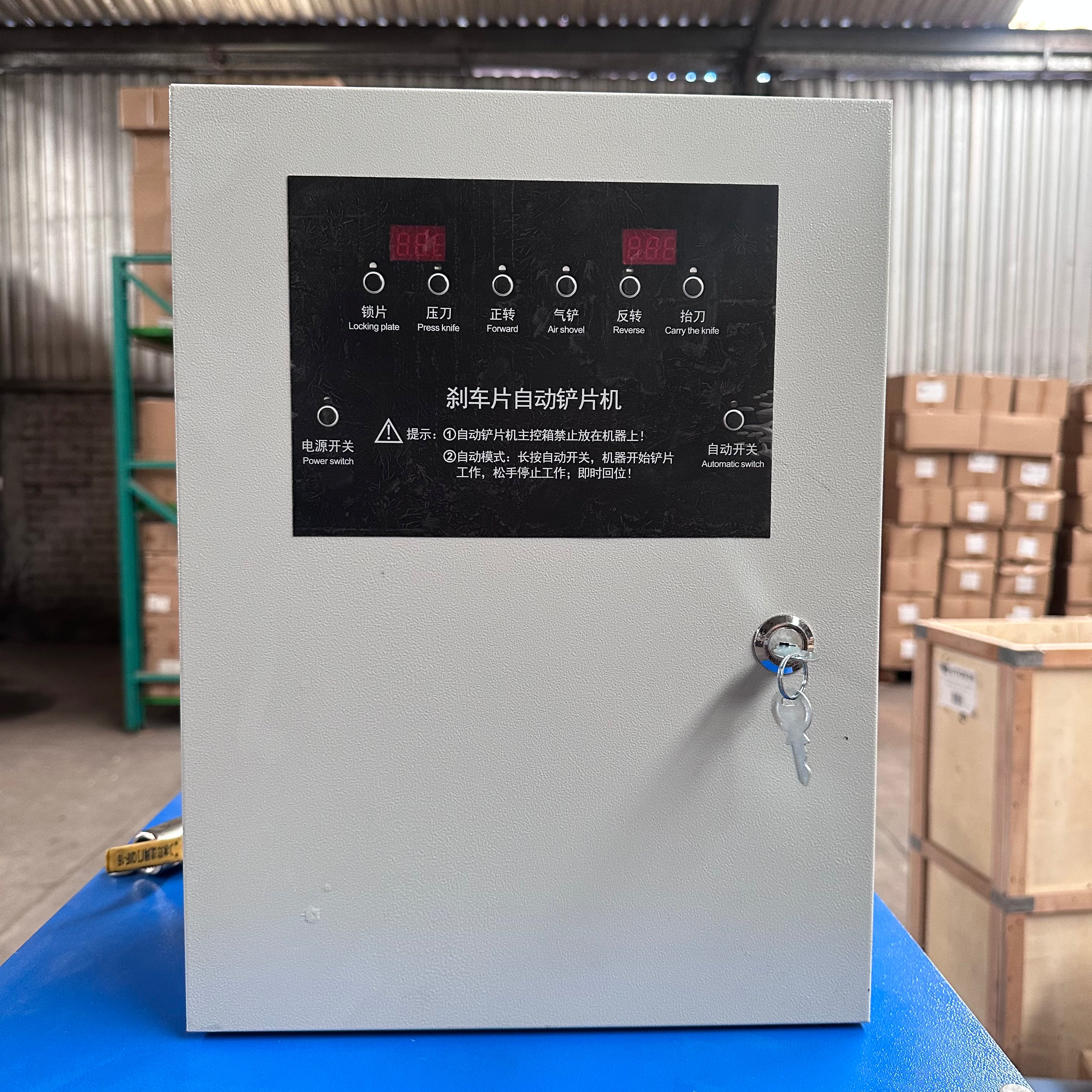 Desempastadora Eléctrica De Frenos Para Camiones Servicio Pesado