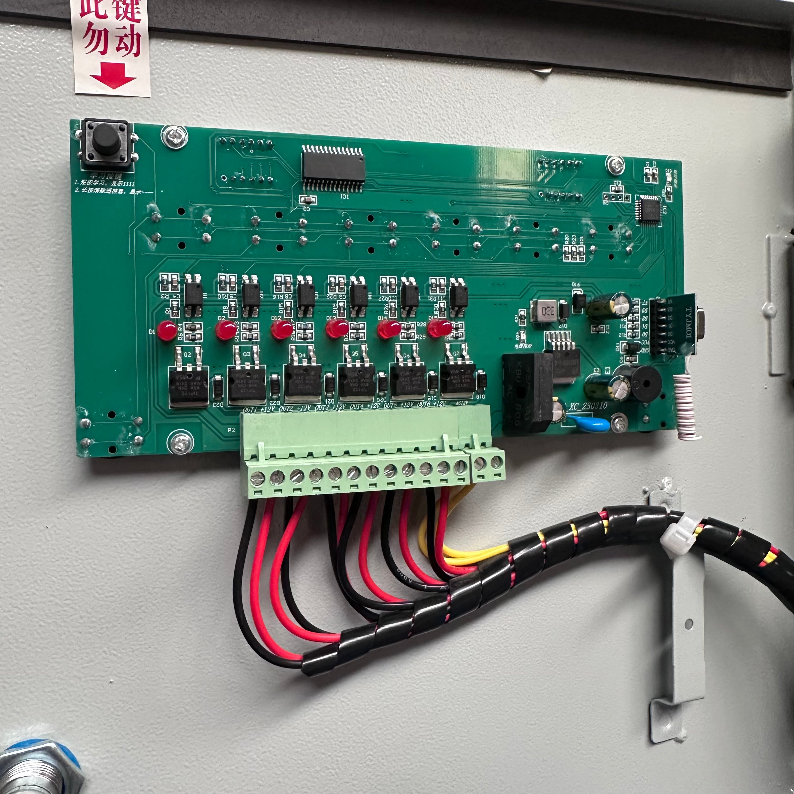 Desempastadora Eléctrica De Frenos Para Camiones Servicio Pesado