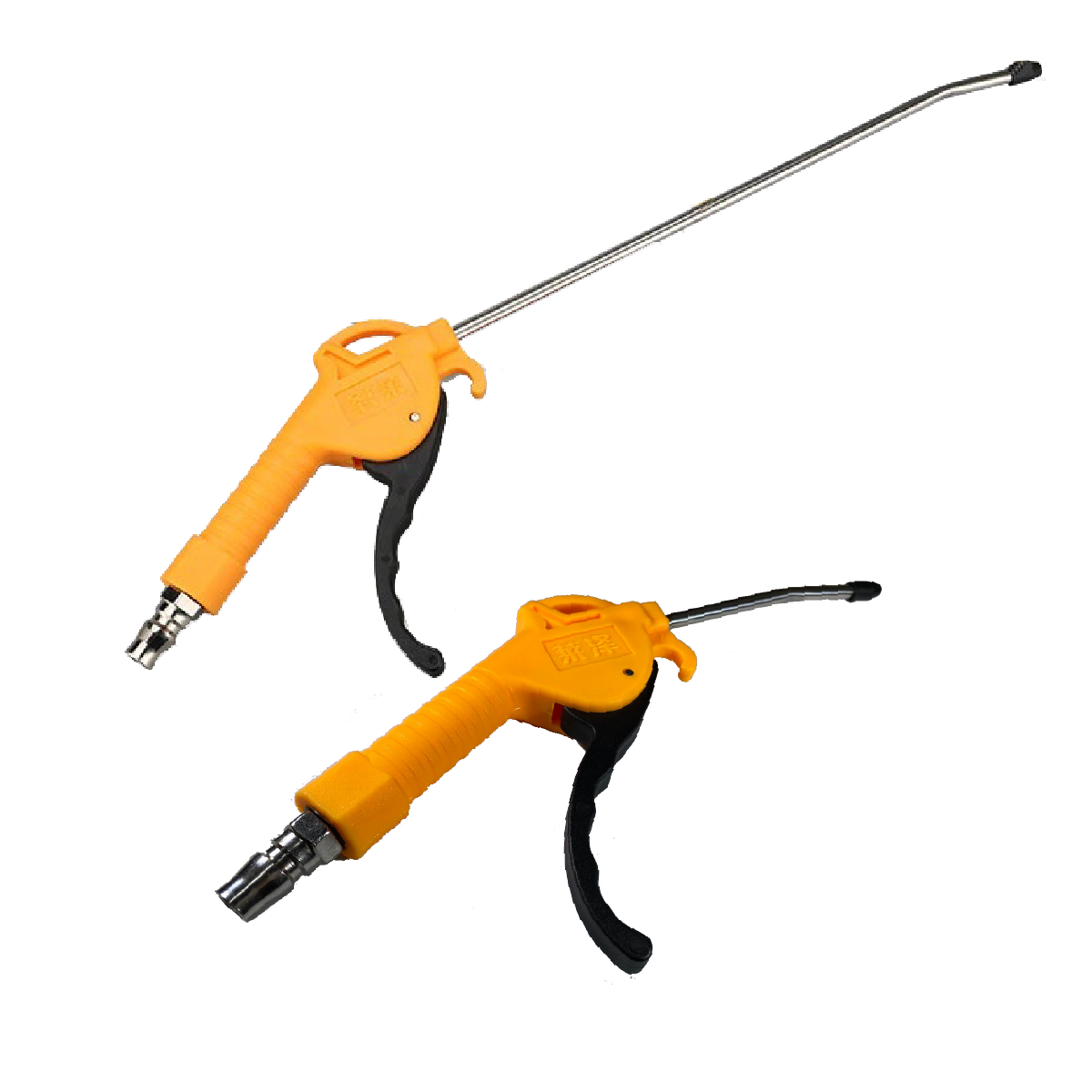Pistola Para Sopletear Con Aire Larga/Corta 27 y 11 CM